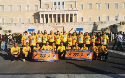 Ματαιώθηκε o Μαραθώνιος Αθηνών