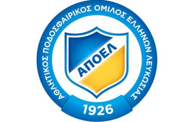 ΟΡΟΙ ΚΑΙ ΚΑΝΟΝΙΣΜΟΙ ΔΙΑΓΩΝΙΣΜΟΥ ΑΠΟΕΛ ΔΡΟΜΕΙΣ “ΧΡΟΝΙΑ ΠΟΛΛΑ ΑΠΟΕΛ ΜΑΣ”