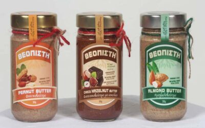 Θεοπίστη Nut Butters