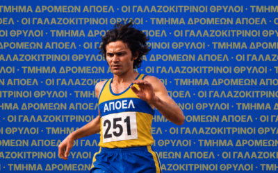 Χειμωνής: Ο θρυλικός δρομέας του ΑΠΟΕΛ