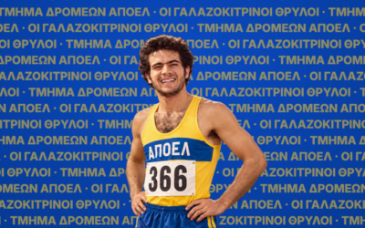 Κασσιανίδης: Ο κορυφαίος των κορυφαίων