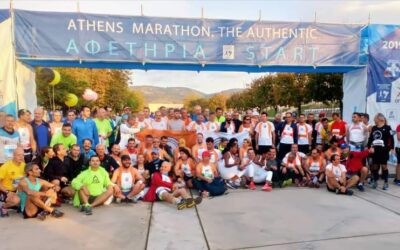 Στο πλευρό του ΑΠΟΕΛ 116 Λαρισαίοι