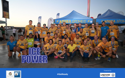 Quantum Marathon: «Ντύνουμε» τη Λευκωσία στο κίτρινο και το μπλε