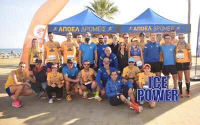 Εντυπωσιακός ο ΑΠΟΕΛ στον Radison Blu Marathon.