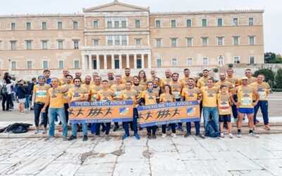 Τα γαλαζοκίτρινα βήματα του 2022