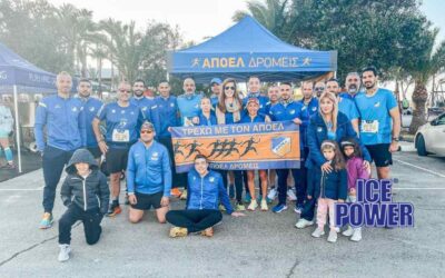 Σε Παρίσι, Αθήνα, Κέρκυρα και Αγία Νάπα ο ΑΠΟΕΛ