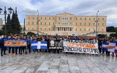 Οι γαλαζοκίτρινοι που έτρεξαν από τον Μαραθώνα στην Αθήνα