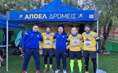 Στο kakopetria winter run ο ΑΠΟΕΛ