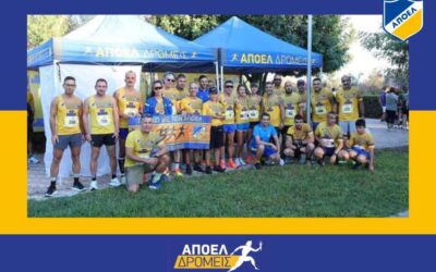 Πρώτη στο Energy Run η Μαρία Παναγιώτου