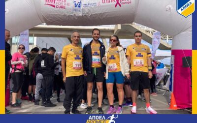 Δεύτερη στο Race for the cure η Παναγιώτου