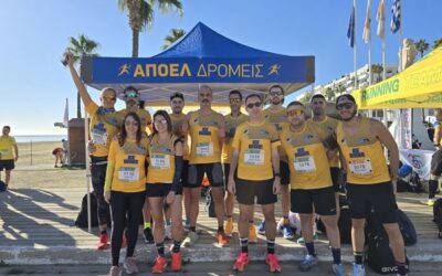 Δυναμικά στο 2025 οι γαλαζοκίτρινοι δρομείς
