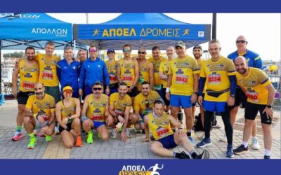 Στα γαλαζοκίτρινα Λισαβόνα, Αθήνα και Πάφος