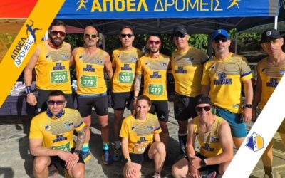 ΑΠΟΕΛ από το Τρόοδος μέχρι τη Φλόριντα των ΗΠΑ