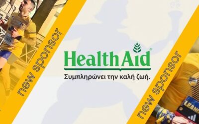 HealthAid: Νέος χορηγός του Τμήματος Δρομέων ΑΠΟΕΛ