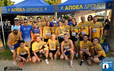 Γαλαζοκίτρινη παράσταση στο Under The Moon και δεύτερη θέση στο ομαδικό