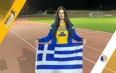 Πρόκριση της Φανής Μυτιληνού στο ιστορικό Σπάρταθλον