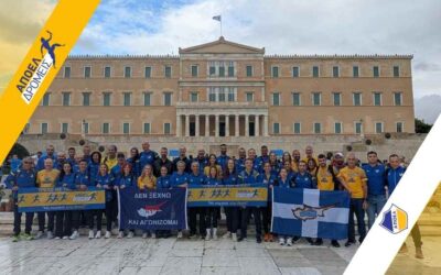 70 Δρομείς του ΑΠΟΕΛ στον Αυθεντικό Μαραθώνιο Αθηνών