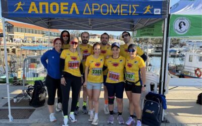 Ο ΑΠΟΕΛ σε Πάφο, Λισαβόνα, Αθήνα και Λονδίνο