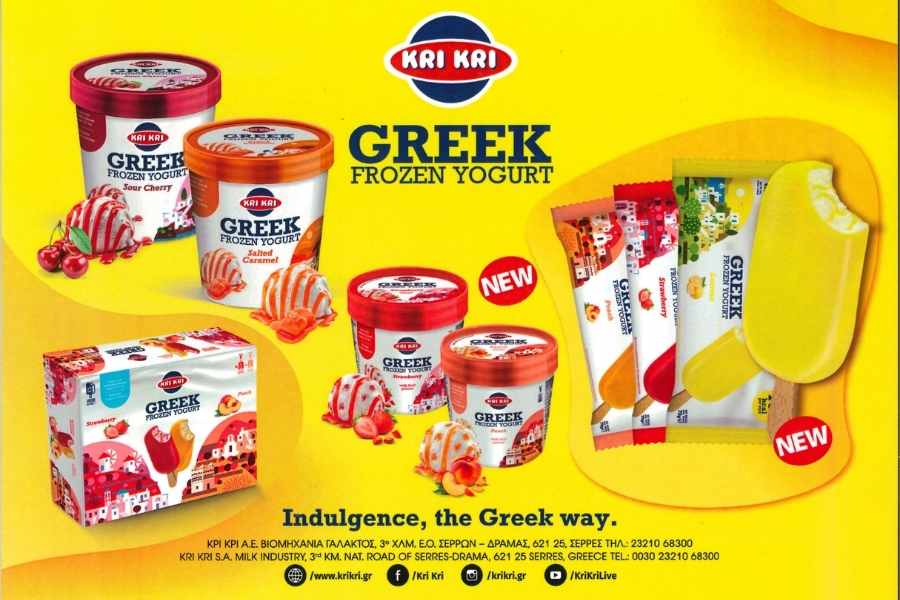 KRI KRI Greek Frozen Yogurt: Η ελληνική εκδοχή της απόλαυσης