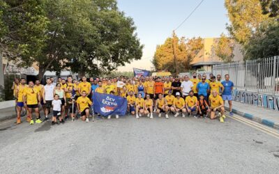 52 χρόνια μετά, ο ΑΠΟΕΛ θυμάται, τιμά και δεν ξεχνά