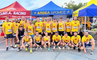 Η γαλαζοκίτρινη φανέλα σε Πρωταρά και Πάφο