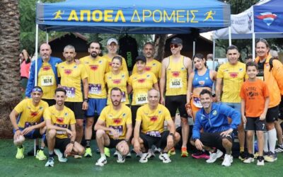 Η γαλαζοκίτρινη φανέλα σε Κάρντιφ και Λακατάμεια