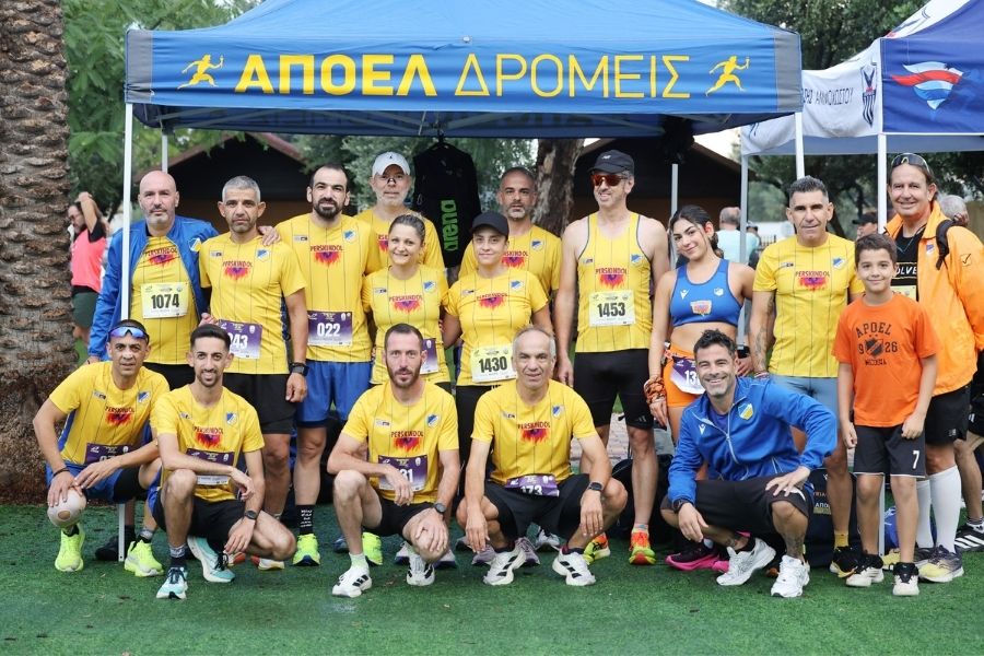 Η γαλαζοκίτρινη φανέλα σε Κάρντιφ και Λακατάμεια